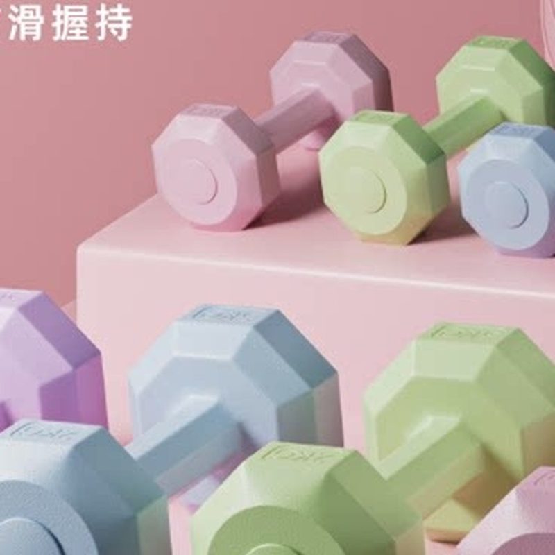 女士健身小哑铃 家用力量训练器材 细节图2