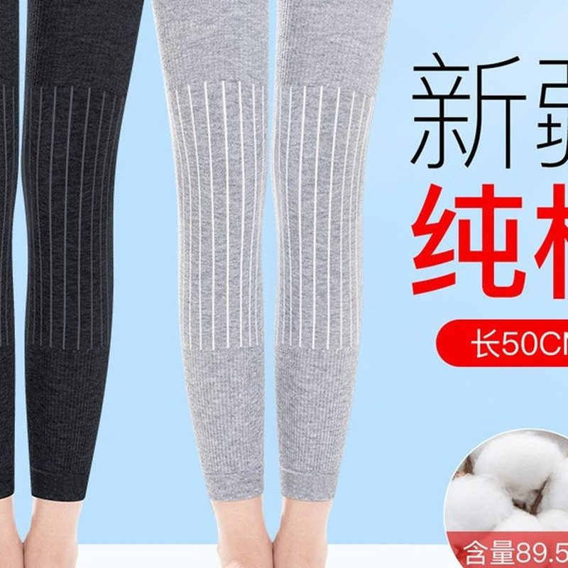 过膝长筒保暖袜套 护膝加长防寒腿套 细节图1