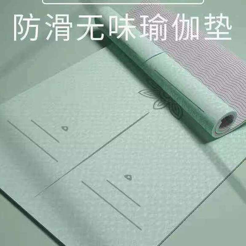 加长加宽瑜伽垫 家用防滑减震地垫 细节图1