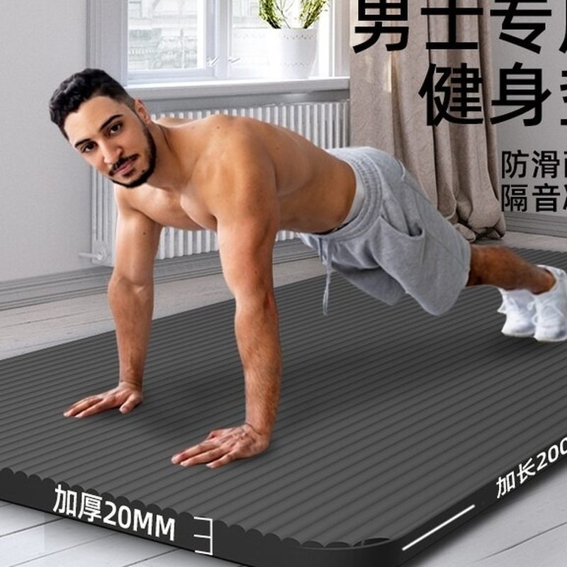 男士健身垫 加厚防滑静音训练垫 细节图1