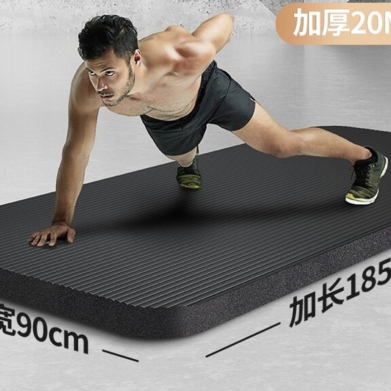 加长健身垫 加厚防滑运动地垫男款 细节图1