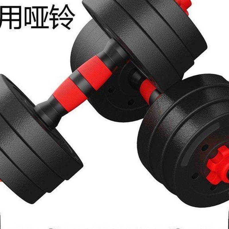 可调节哑铃套装 家用杠铃两用器材 细节图1