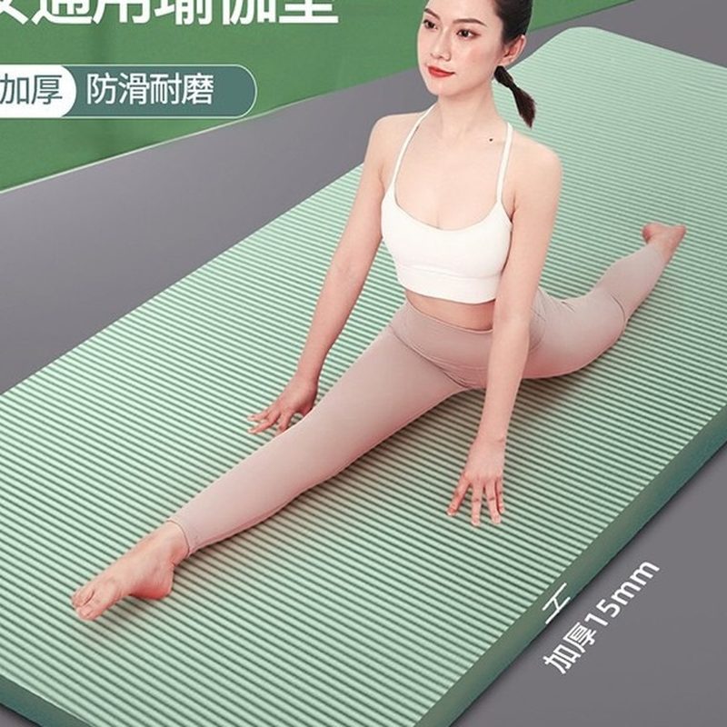 初学者瑜伽垫 防滑加厚宿舍健身垫 细节图1